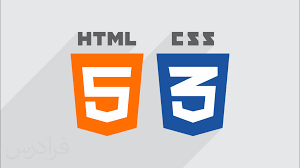 logo CSS