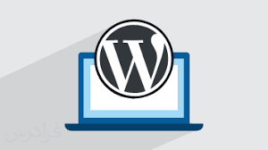logo WP